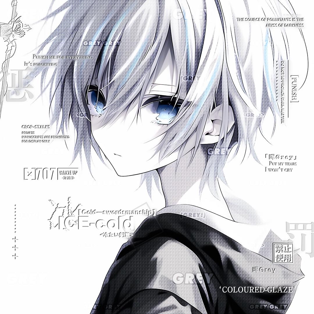 pain（国服老虎阿离）
