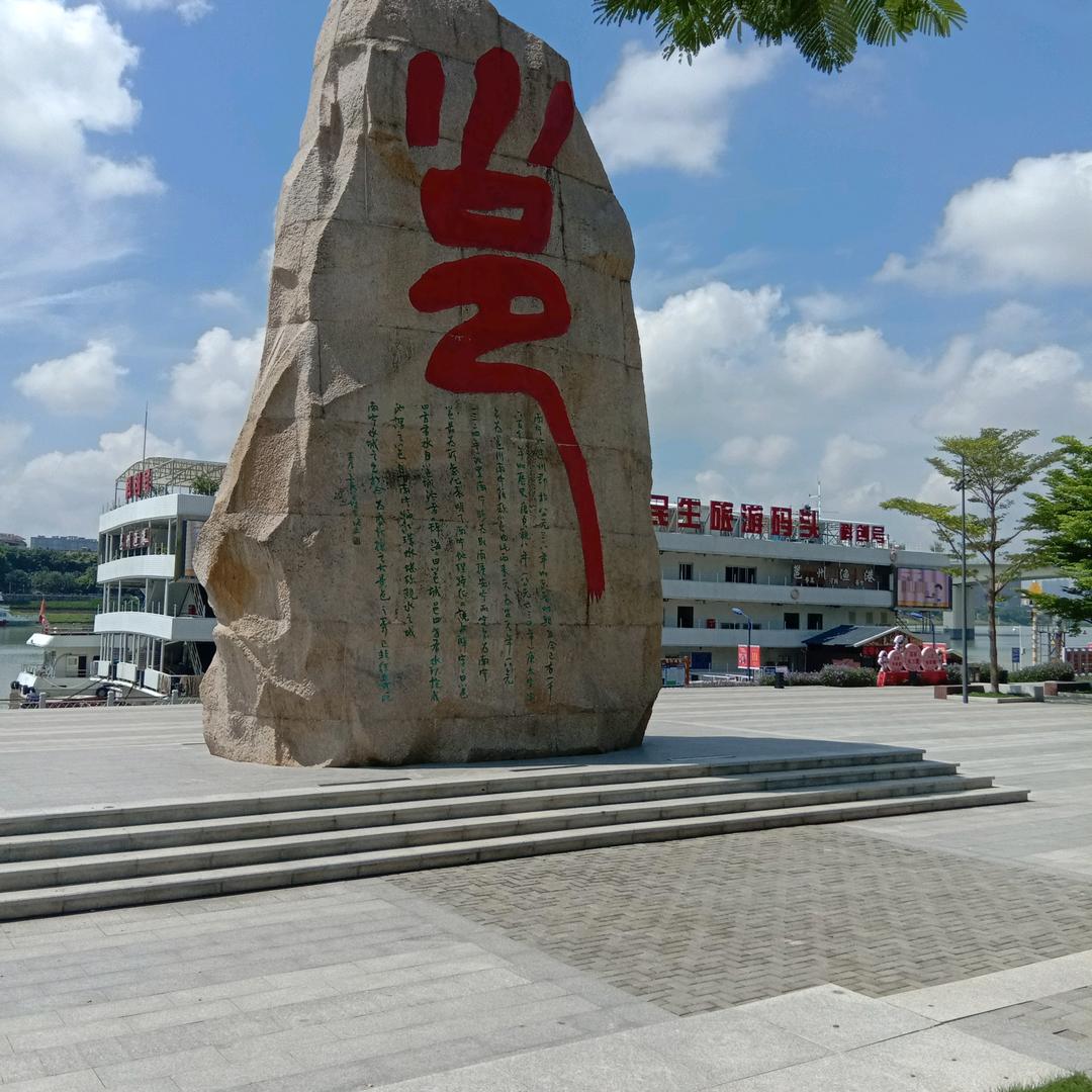 叮咚咚