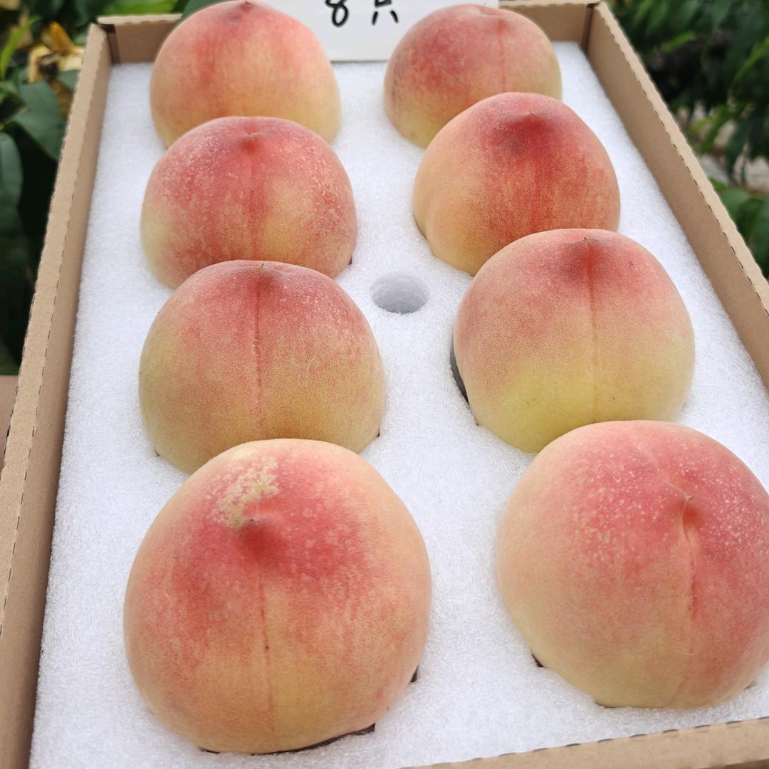 稻乡甜棉野果蔬专卖店
