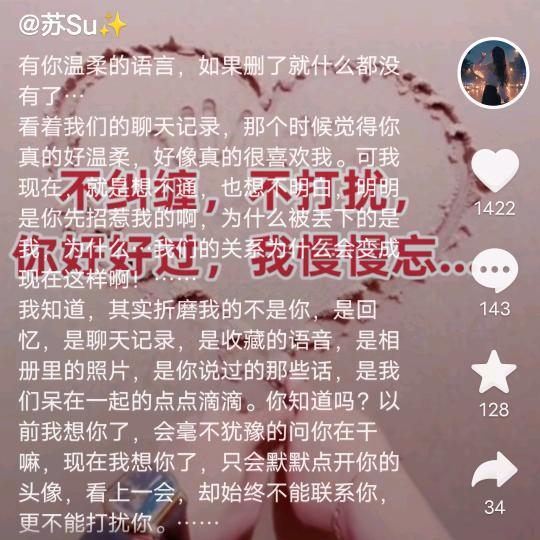 过客