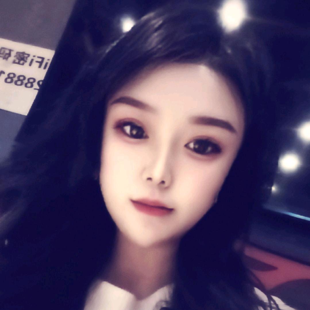 好人一生平安😘😘😘😘