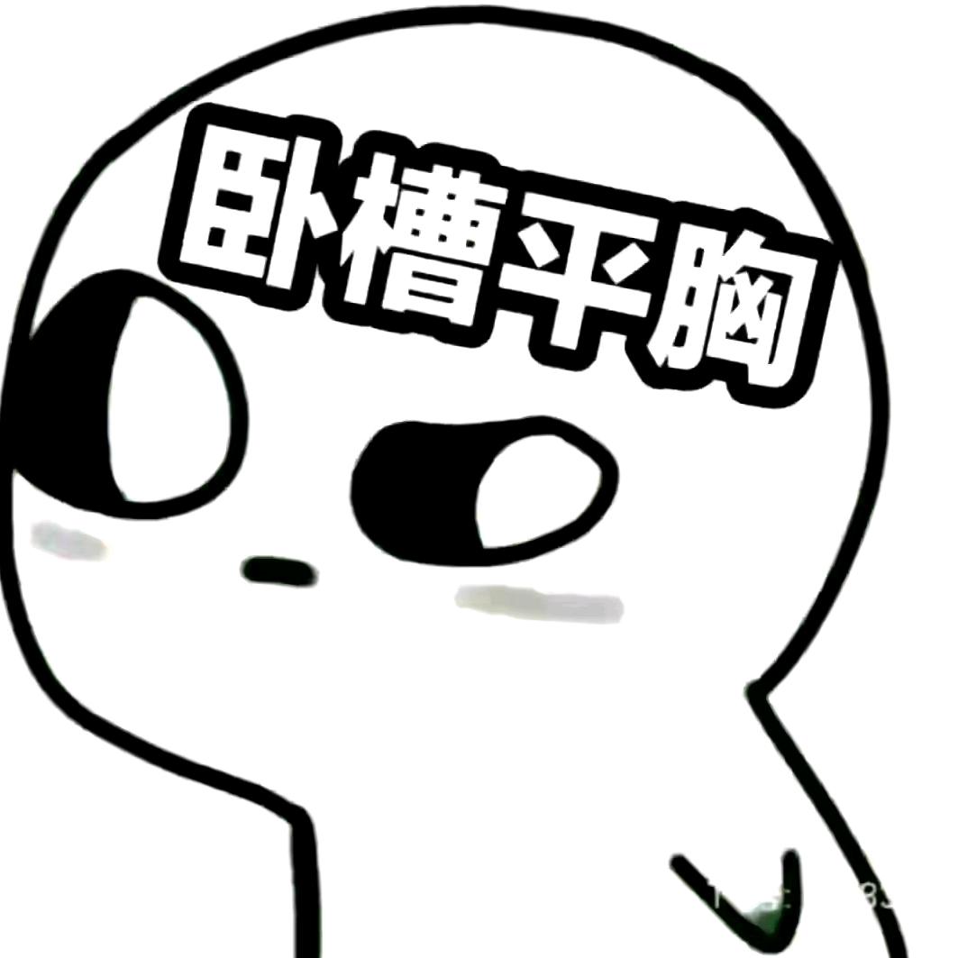 工号9527