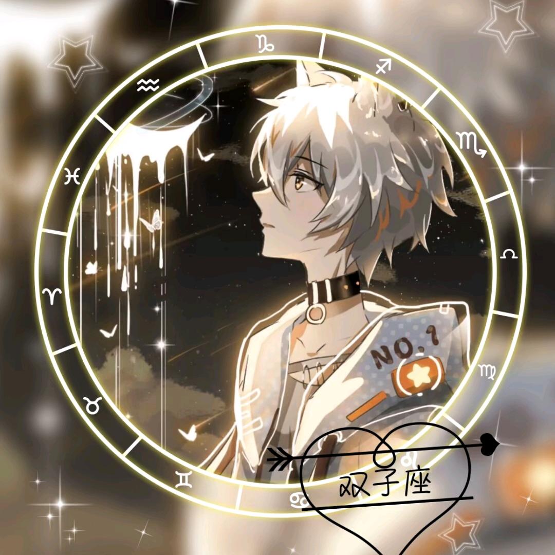 𝓟𝓲𝓷𝓰双子男𝓦𝓮𝓲ᥫᩣ.
