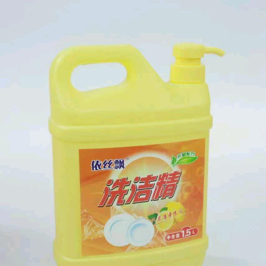 旺民