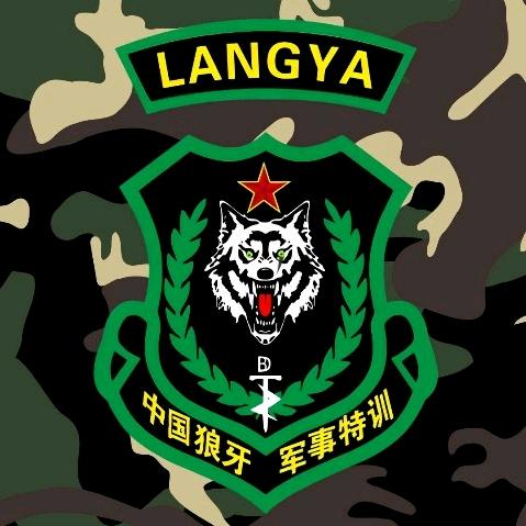 常州狼牙夏令营 蓝天