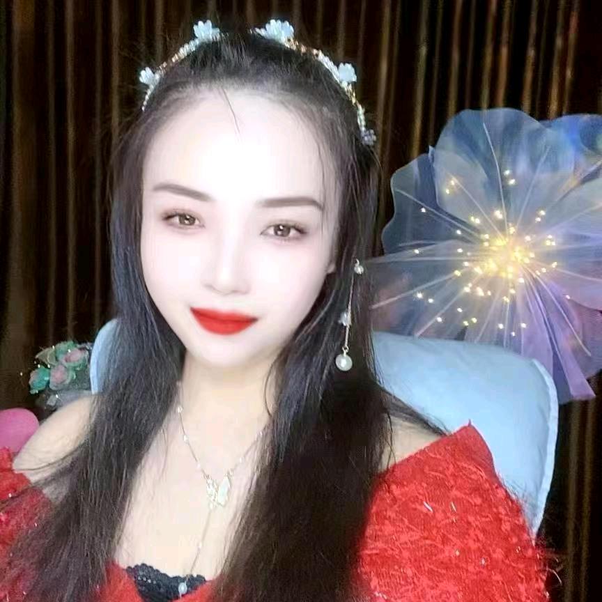 幺妹