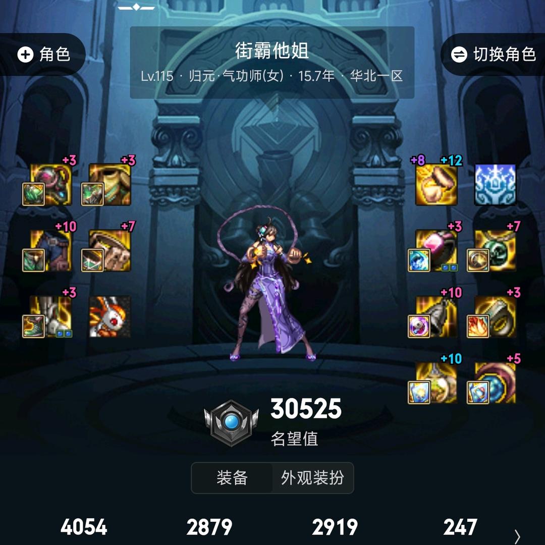 迷茫王🙈🙈