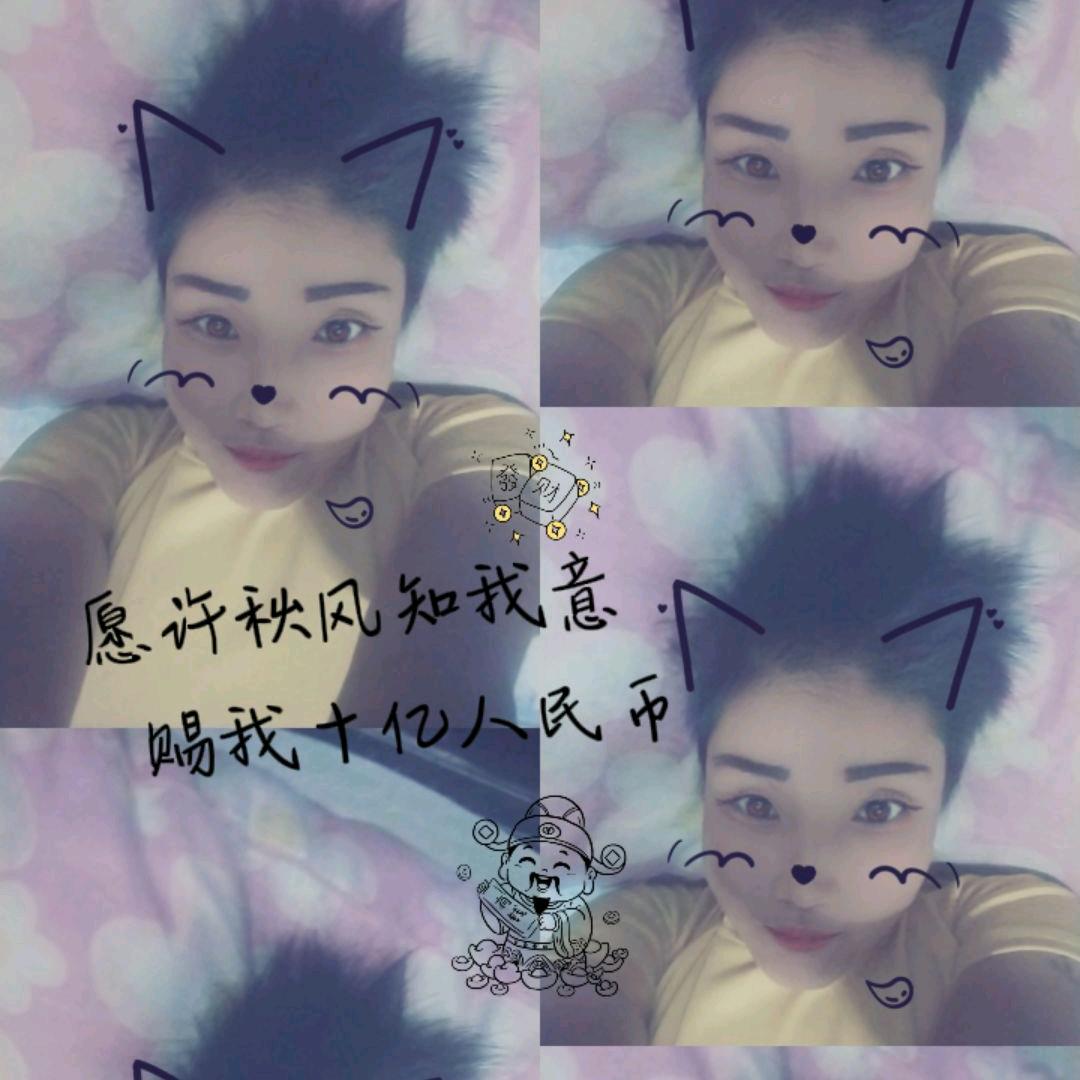 🌹🌹🌹🌹🌹☀