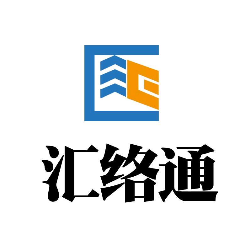 佛山市爱众电子科技有限公司企业店