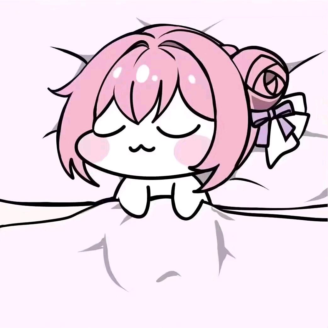 梓若