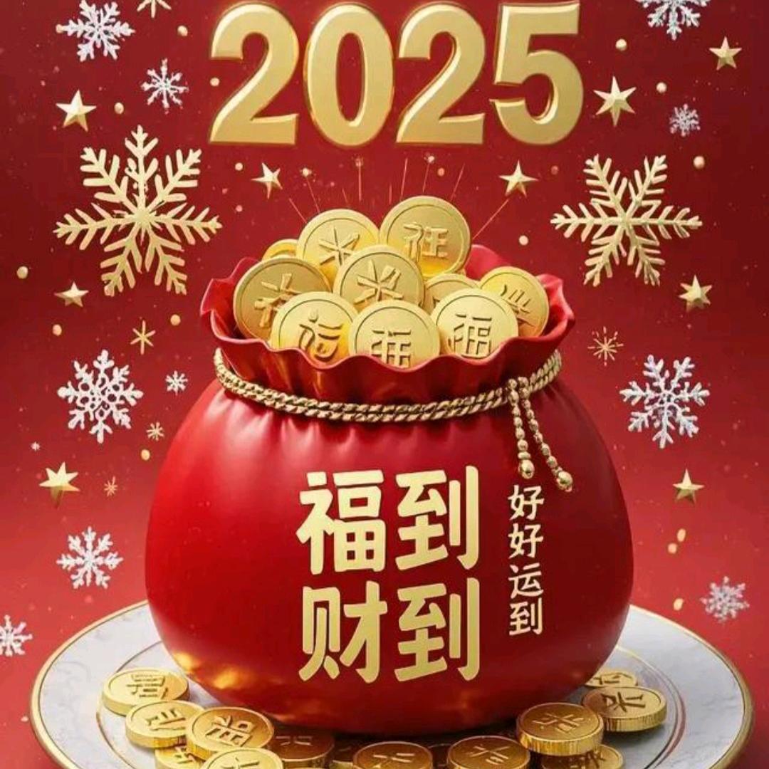 👨‍👩‍👦‍👦小华仔😃🍶