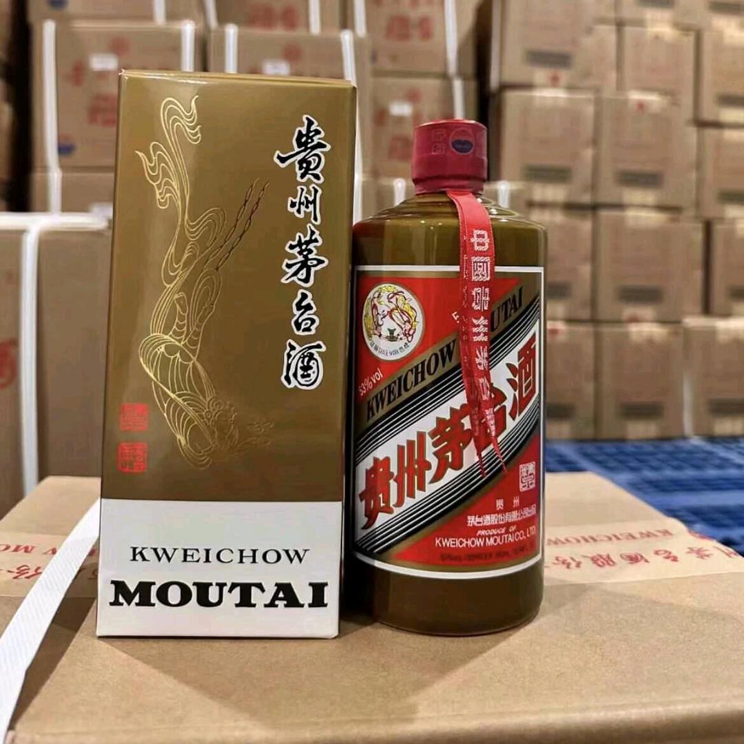 贵州恒源酒业