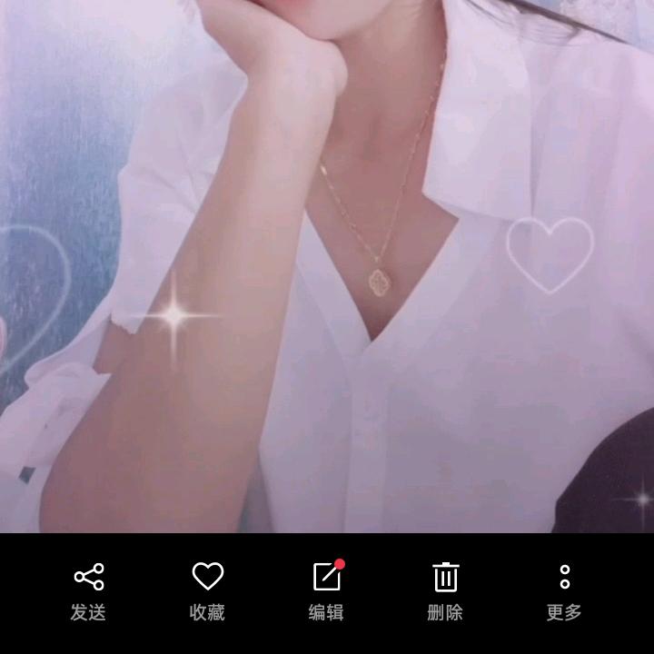 过好自己