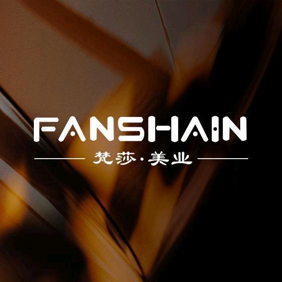 饭饭(招聘美甲美睫师)