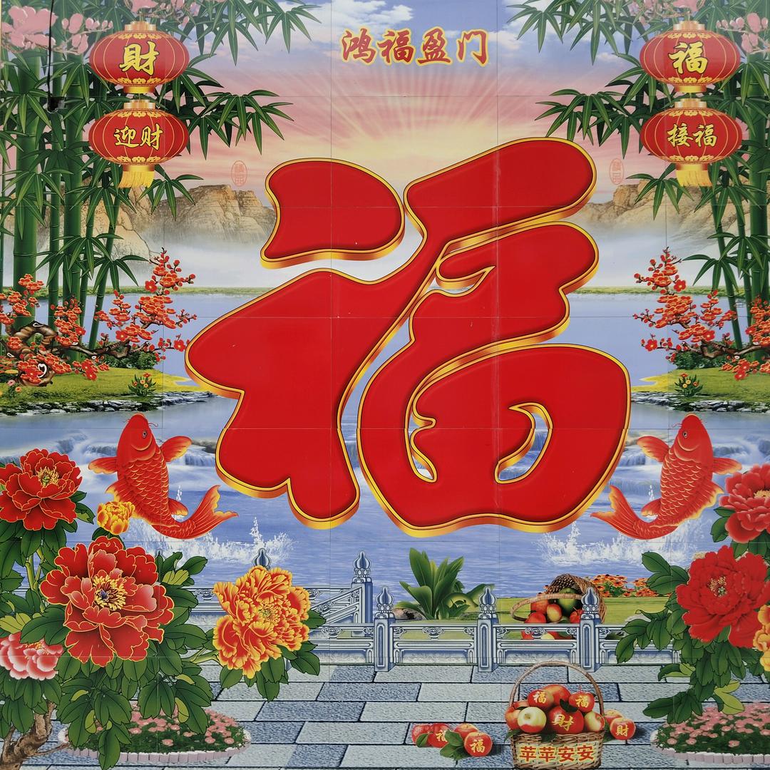 回忆(•́へ•́ ╬)