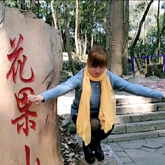 湘西姐姐
