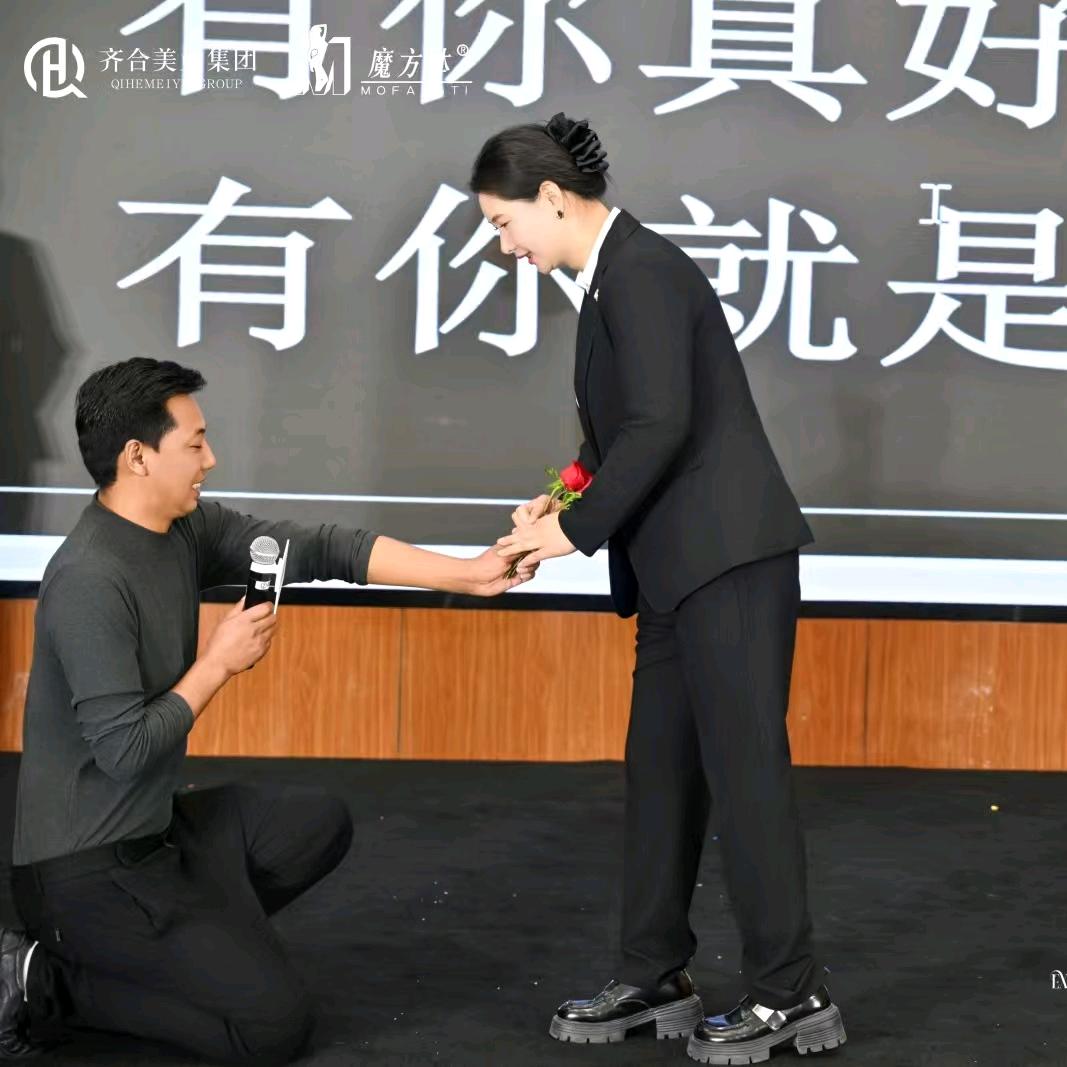 冷酷王子