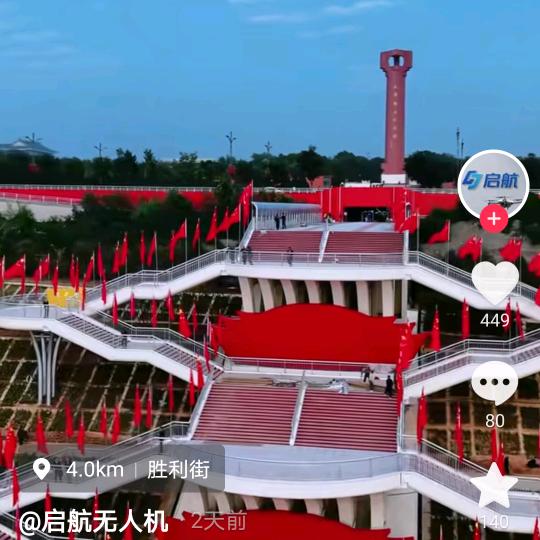 简单爱，爱简单