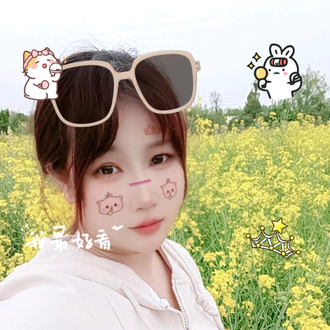 静静🥰