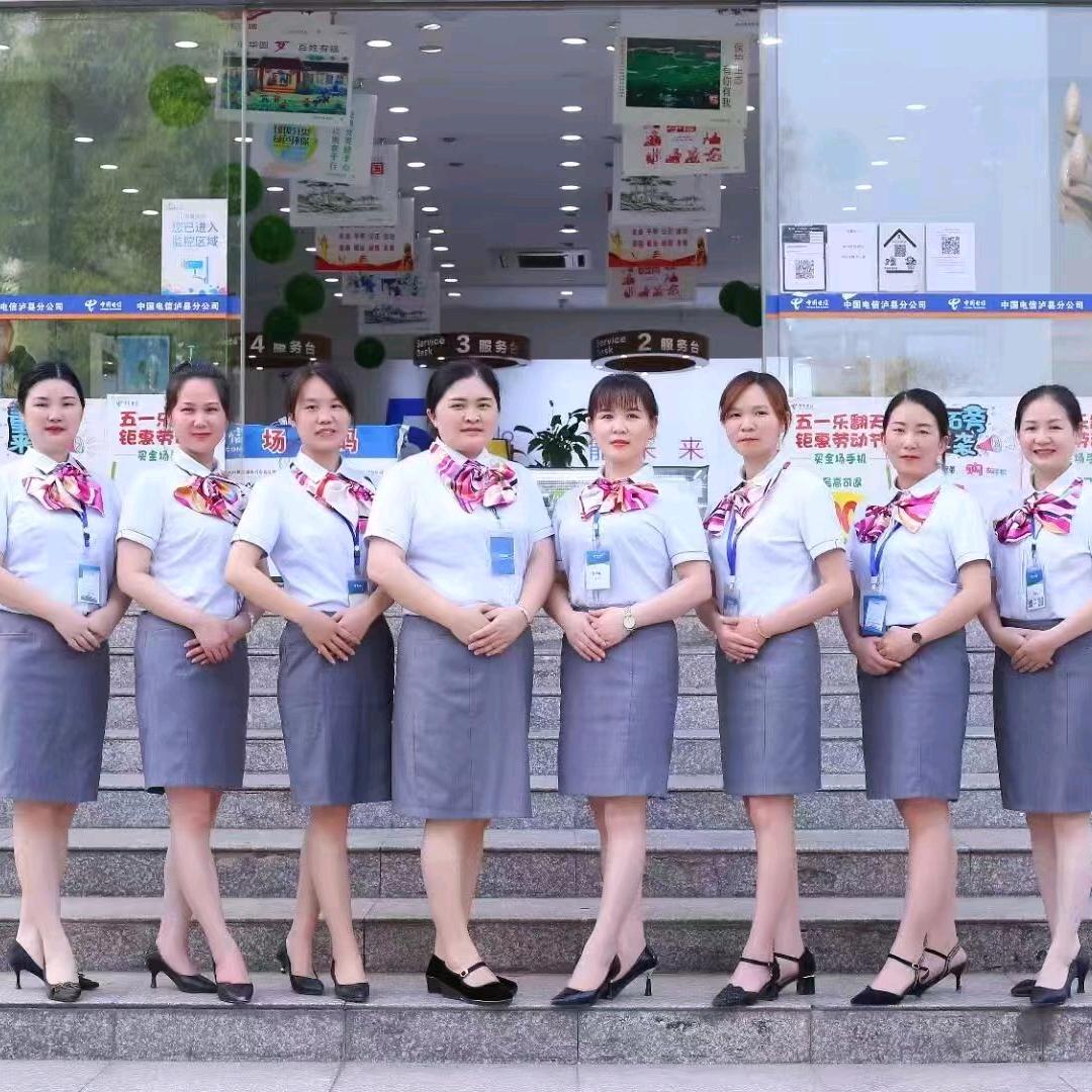 泸县玉蟾大道电信主厅