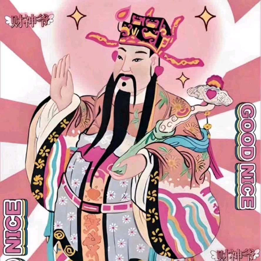 好运常在👸🏻（平安健康）