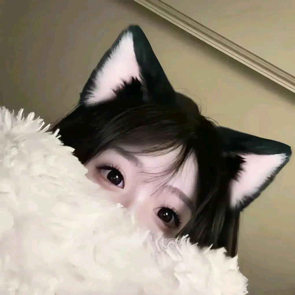 喵