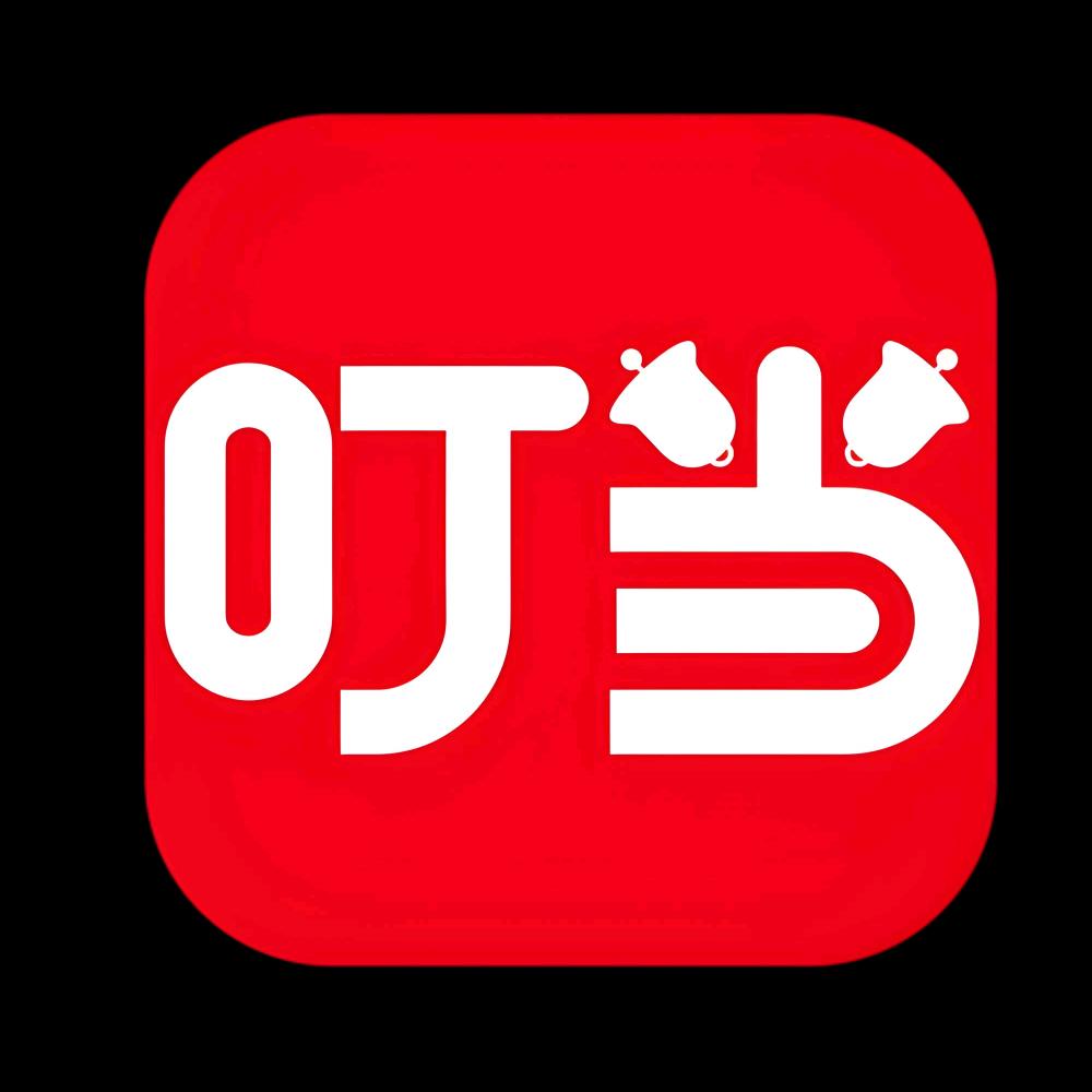 叮当渔具