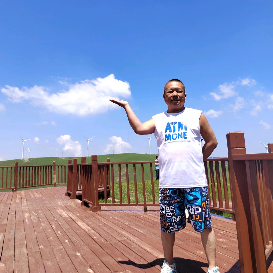 老十七
