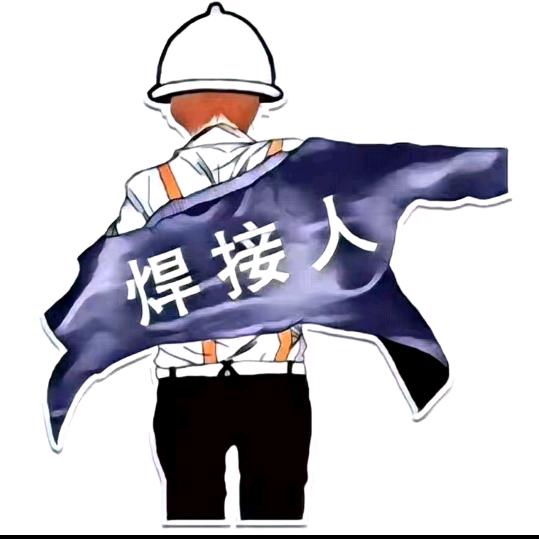 我永远爱你宝贝