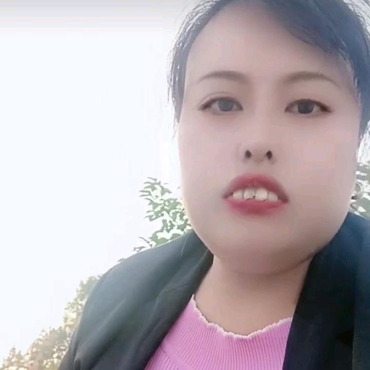 农村阿连