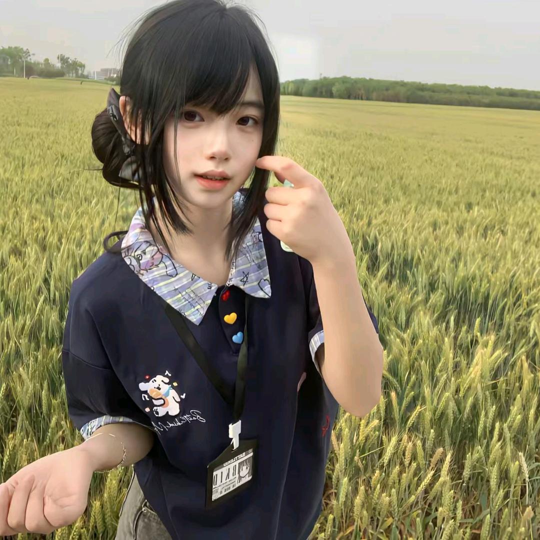 ᯅ̈