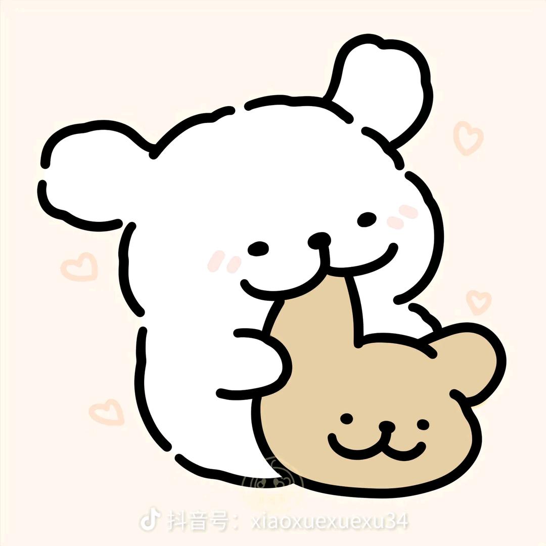 什么东西