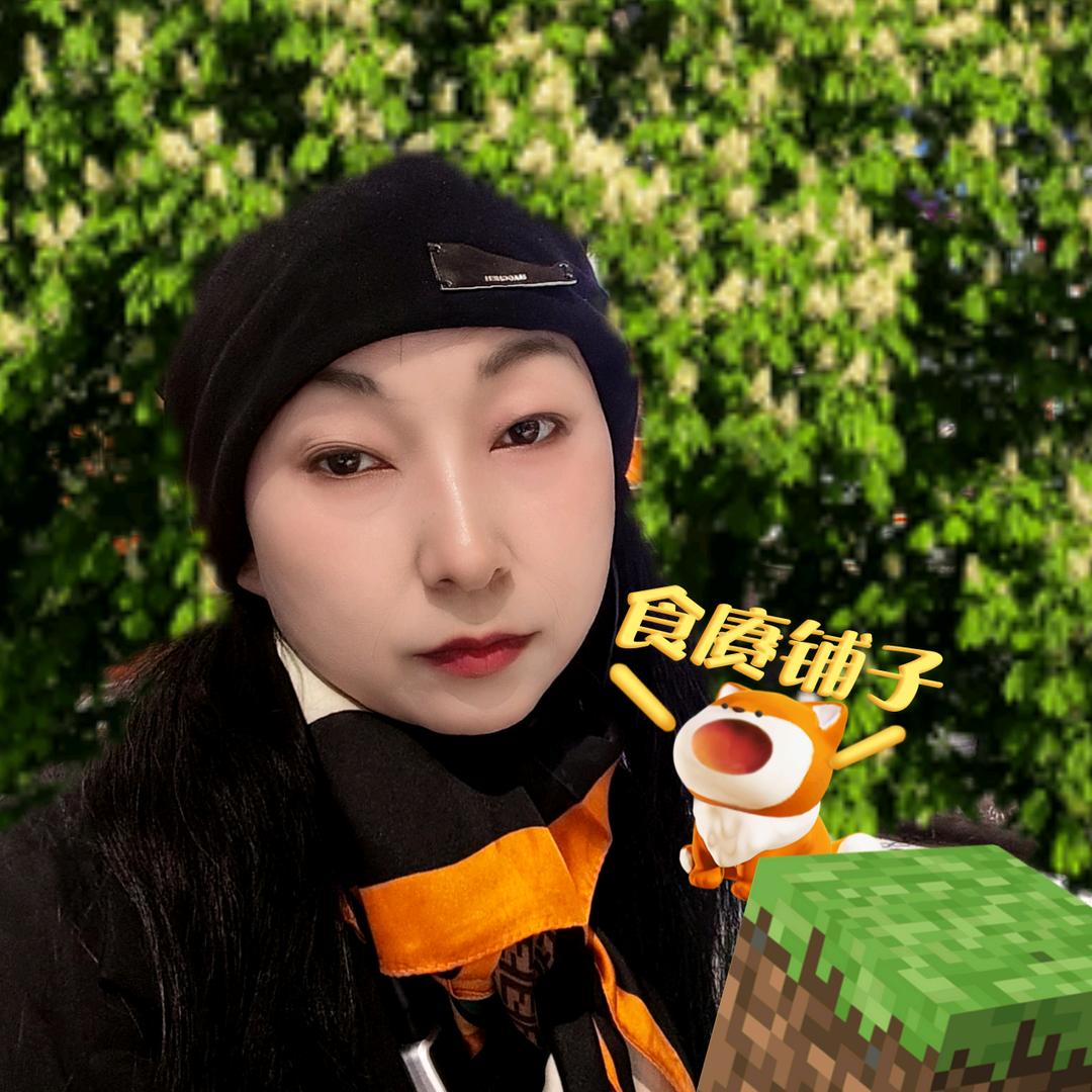 聚宝盆在路上