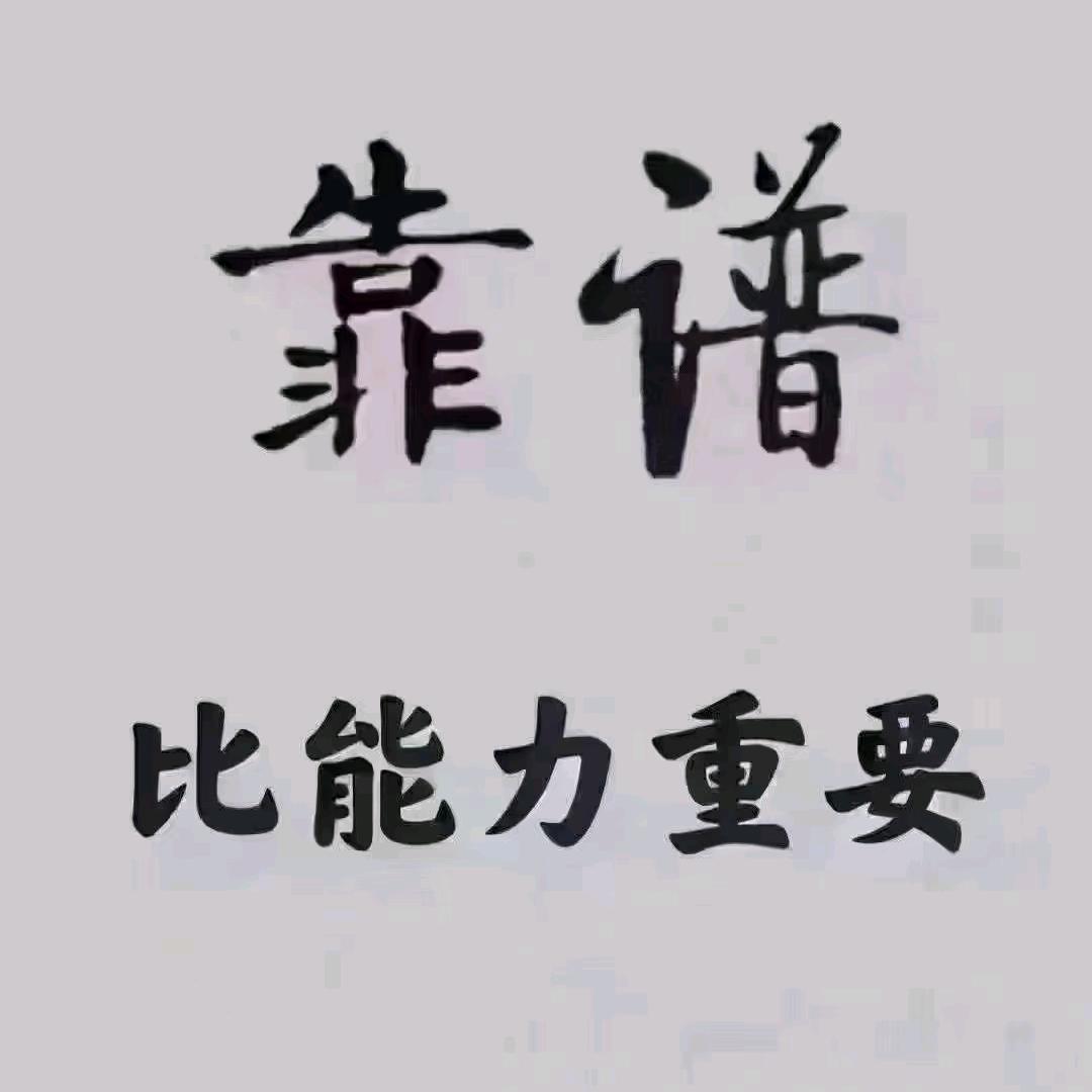 运城卡银电子(叫我小波)