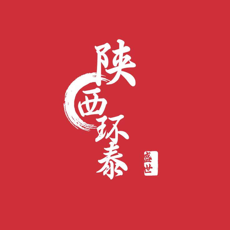快递商业体系小周