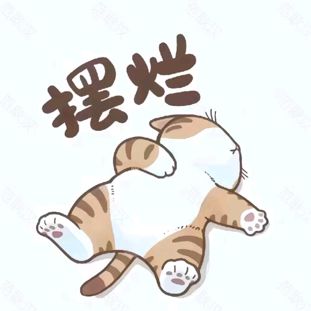 诗与远方