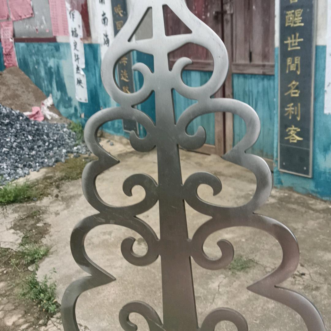 用户9597984962497