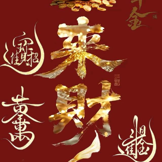 🇨🇳一人独钓一江鱼