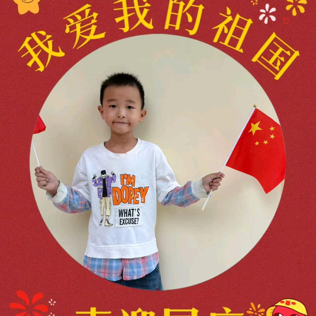 吉黄博妈妈