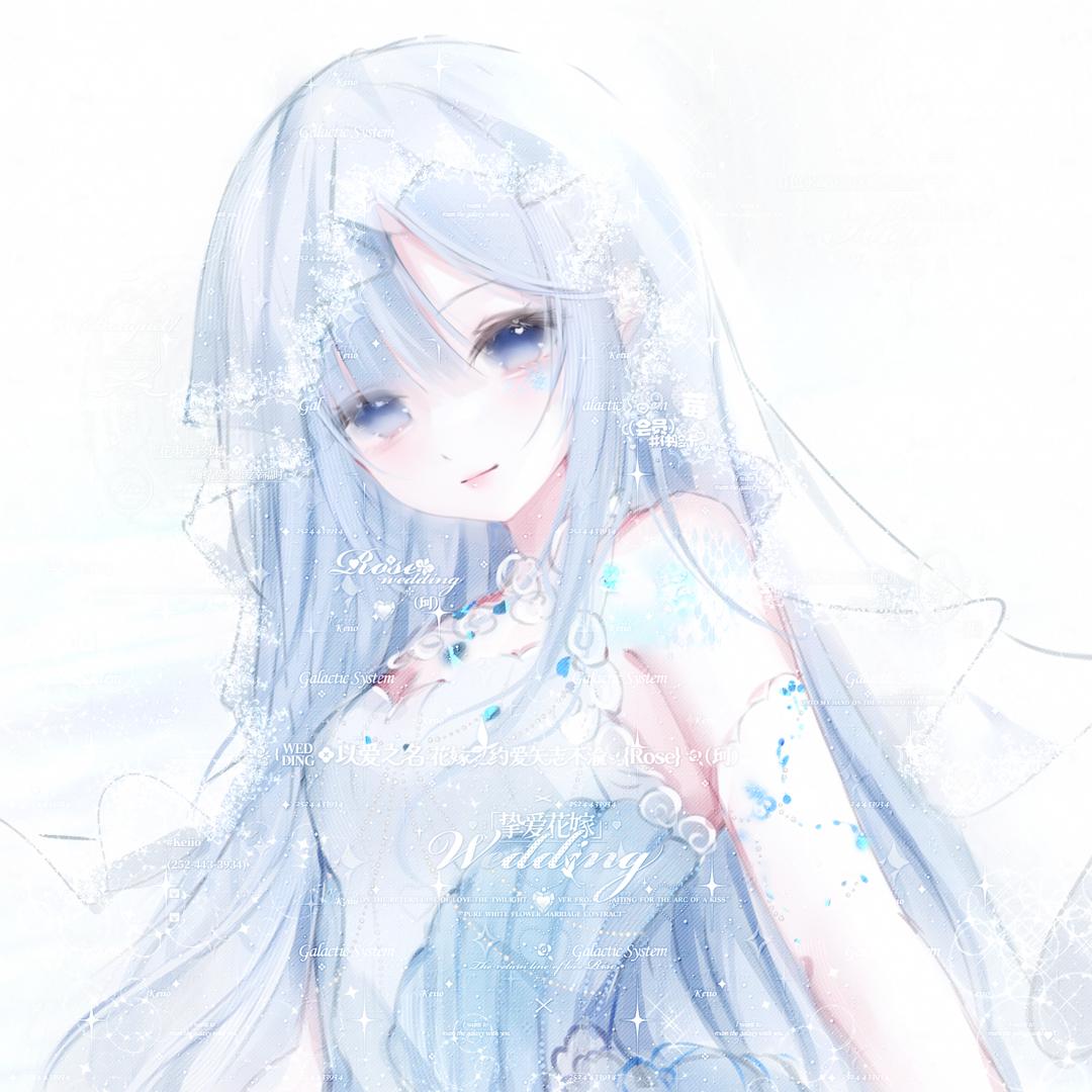 次元知知（无畏契约）