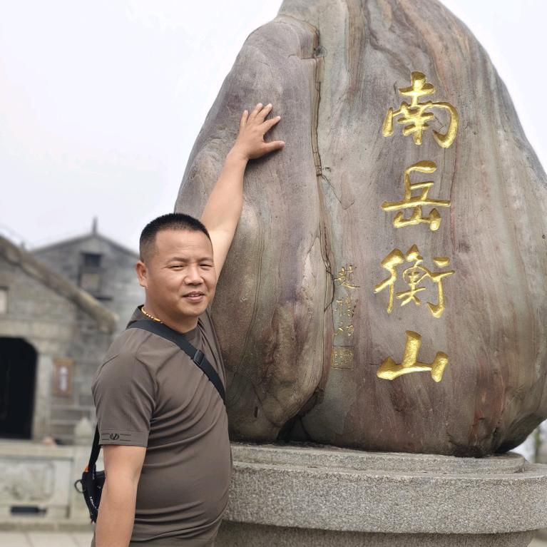 黑娃！一个七零后的小老头👴🏻