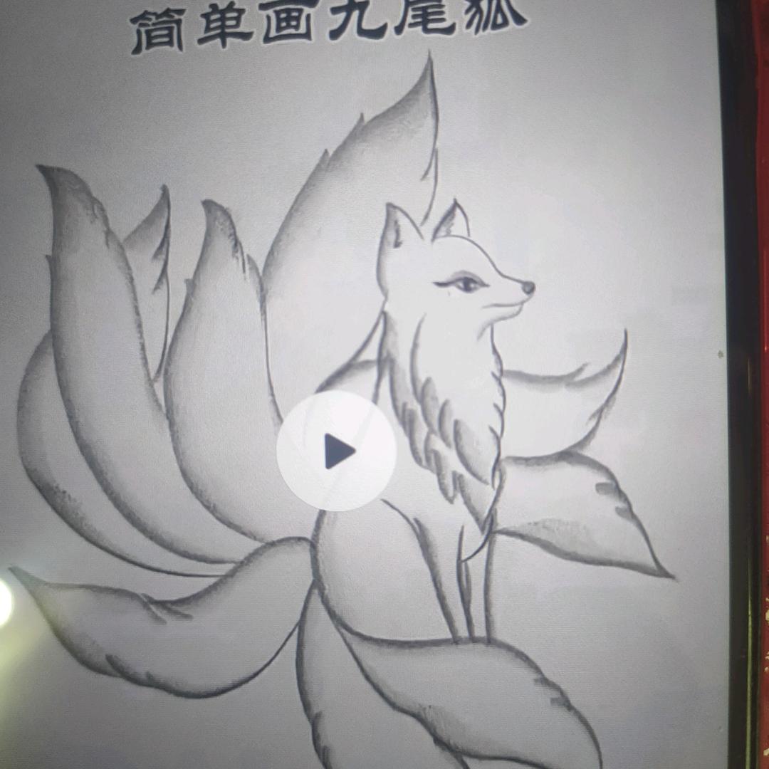 母盈盈头像