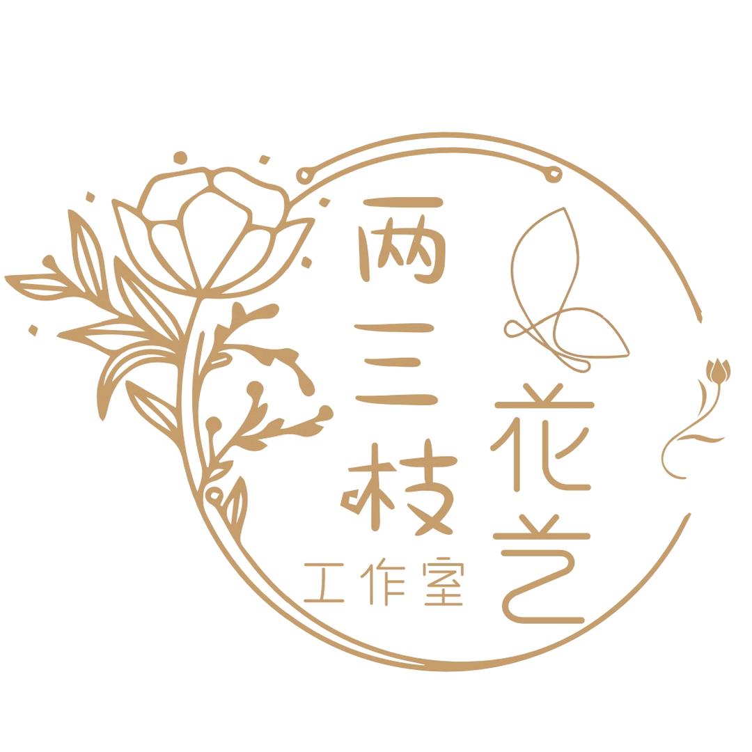涡阳两三枝花艺