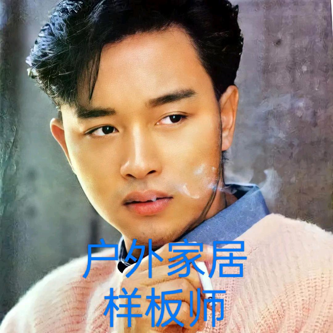 ℋღ᭄海♛恩🍒᭄࿐