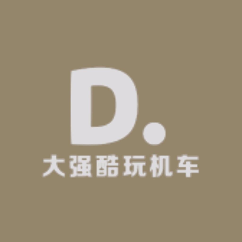 大强酷玩机车装备行