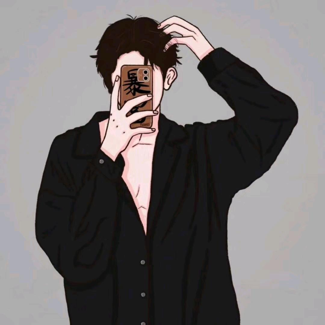 伈殇