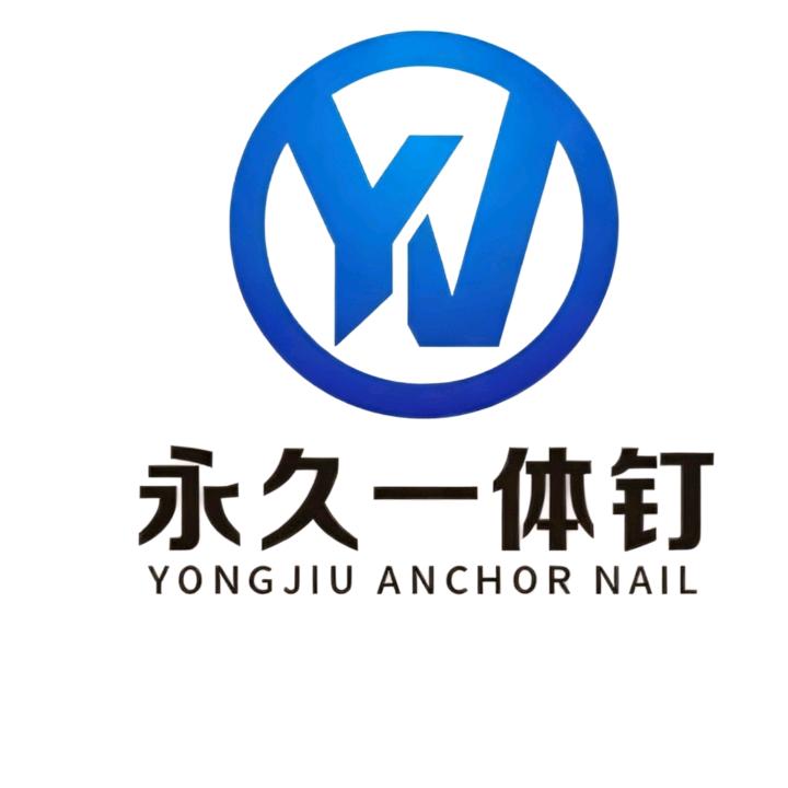 鑫尚荣紧固件工厂店