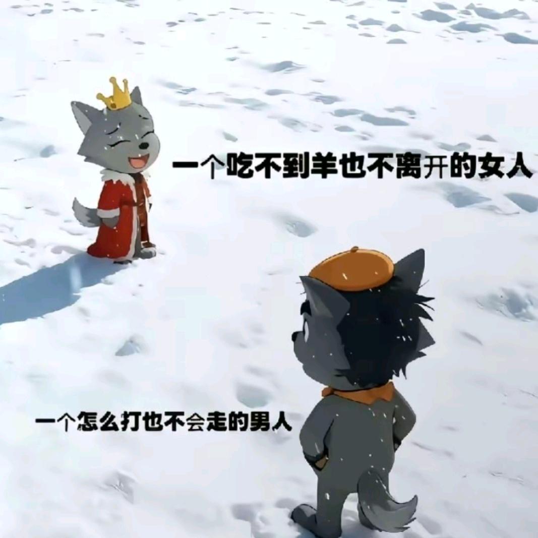 不言ღ᭄应余生๓℡