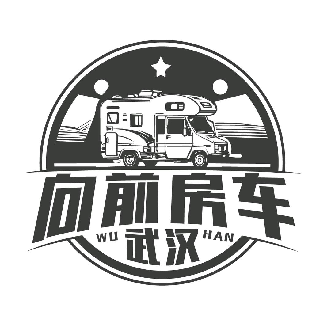 武汉向前房车（全国上门收车）