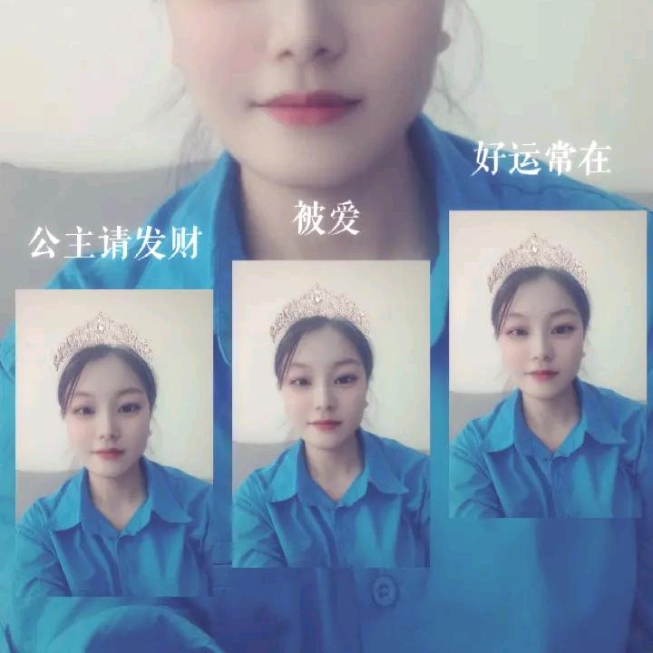 梦玲